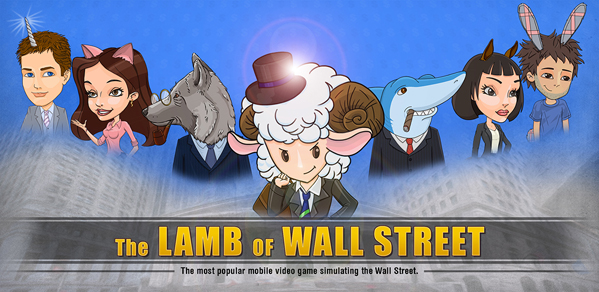 Wall Street
